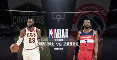 1.13骑士vs小牛全场比赛回放，骑士小牛总决赛