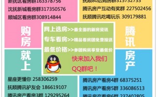 北单足球奖金封顶吗，北单足球奖金封顶吗最新