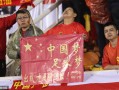 中国足球没有谷底吗，中国足球没有谷底吗