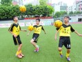 孩子3岁可以学足球吗，孩子3岁可以学足球吗视频