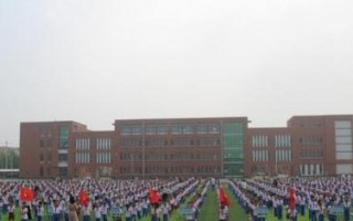 玉溪新体校有足球专业吗，玉溪新体校有足球专业吗多少分