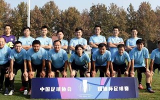 承办足球比赛能赚钱吗，承办足球比赛能赚钱吗现在