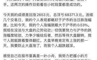 网上卖足球骗局套路多吗，网上卖足球骗局套路多吗知乎