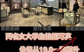 网上赌足球犯法吗判几年，网上赌多少钱犯法